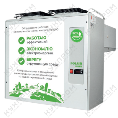 Моноблок MB211S GREEN