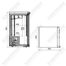 Шкаф холодильный фармацевтический ШХФ-0,2