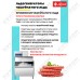 Льдогенератор чешуйчатый ABAT ЛГ-1200Ч-03 (выносной холод - централизованное охлаждение)