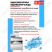Льдогенератор чешуйчатый ABAT ЛГ-1200Ч-03 (выносной холод - централизованное охлаждение)