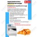 Льдогенератор чешуйчатый ABAT ЛГ-1200Ч-03 (выносной холод - централизованное охлаждение)